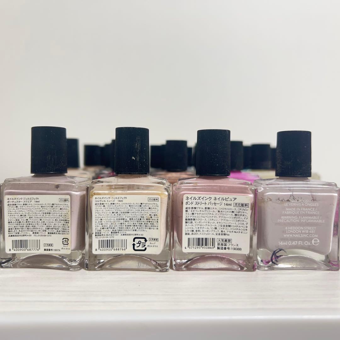 【NAILS INC】希少＆限定多数！まとめ売り28本ベーストップ込★すぐ使用◎