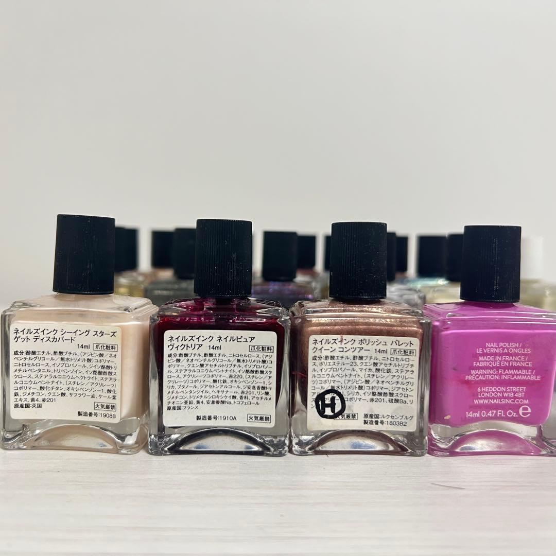 【NAILS INC】希少＆限定多数！まとめ売り28本ベーストップ込★すぐ使用◎