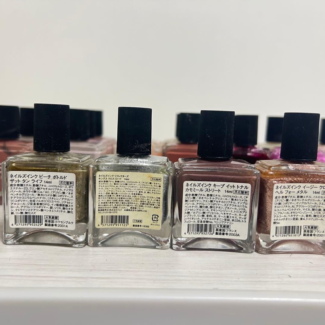 【NAILS INC】希少＆限定多数！まとめ売り28本ベーストップ込★すぐ使用◎