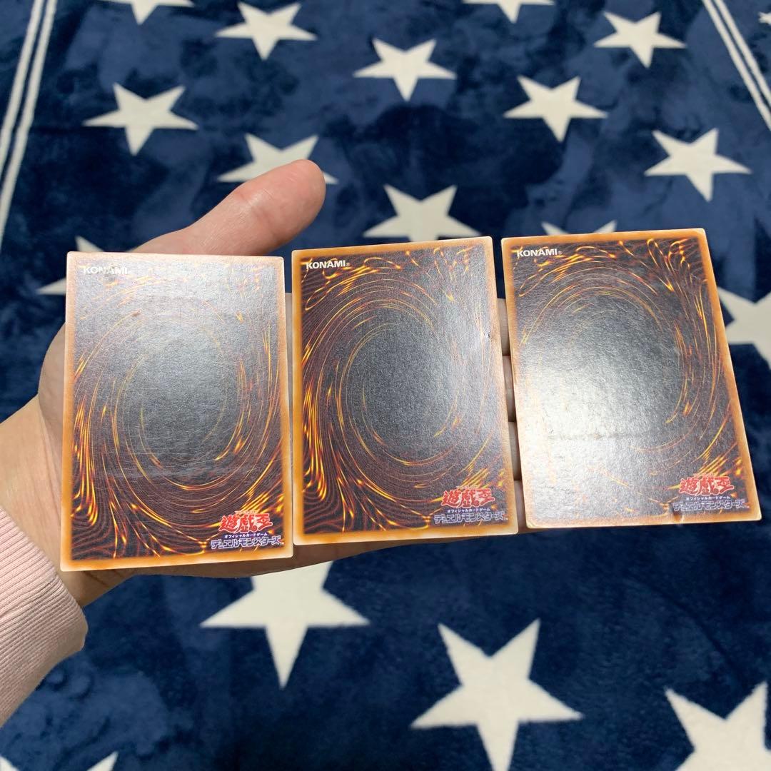 遊戯王　レリーフ　14枚セット　まとめ売り