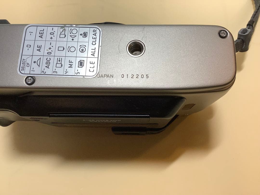 CONTAX G2-D 〈データバックGD-2装備〉レンズ3本 未使用に近い。