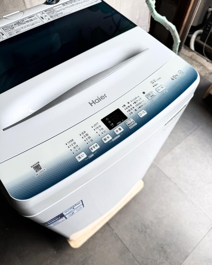 設置まで✨ Haier 一人暮らし用洗濯機 4.5kg✨ 2023年製⭕️