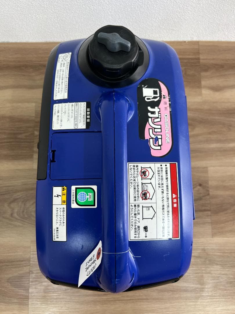 YANMAR ヤンマー インバーター発電機 G900IS 動作良好 ♪ 8317