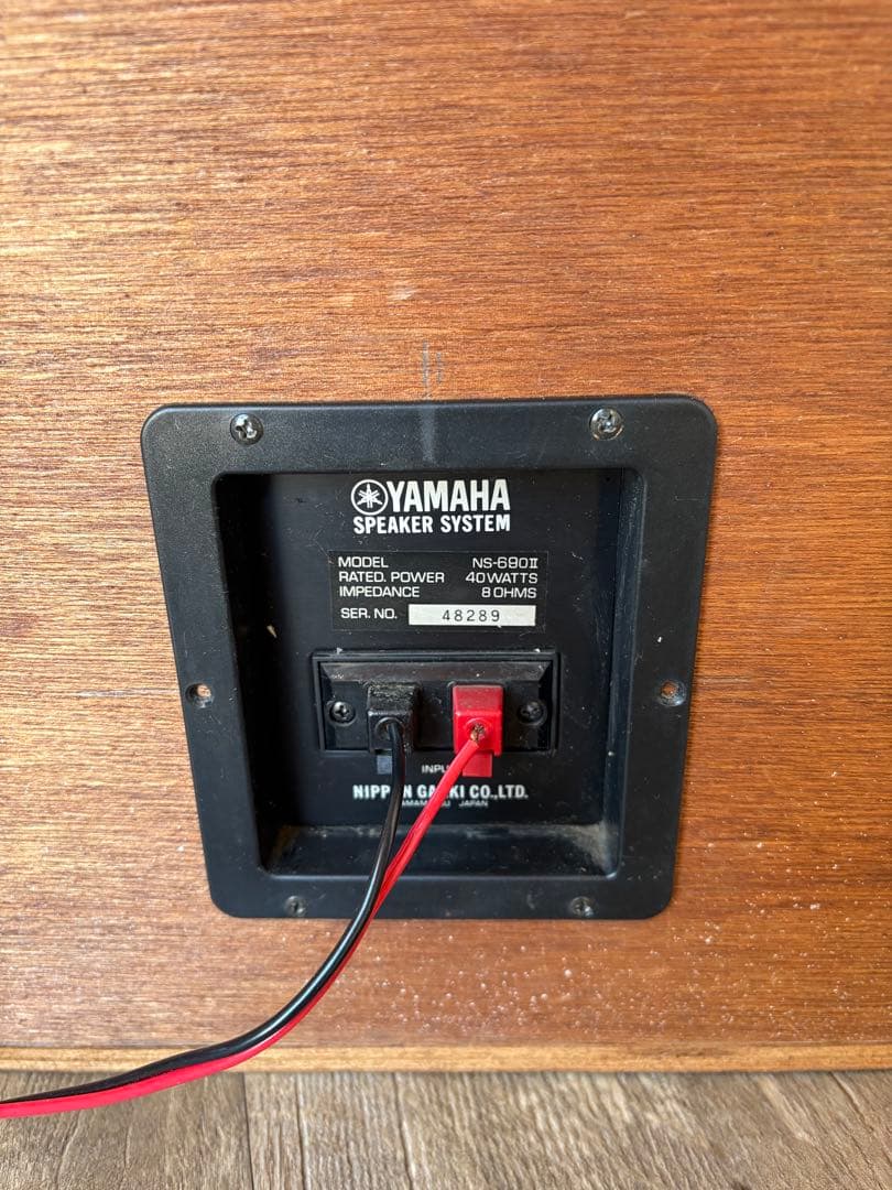 ２つ購入してください。　NS-690II YAMAHA スピーカー　自作　R側