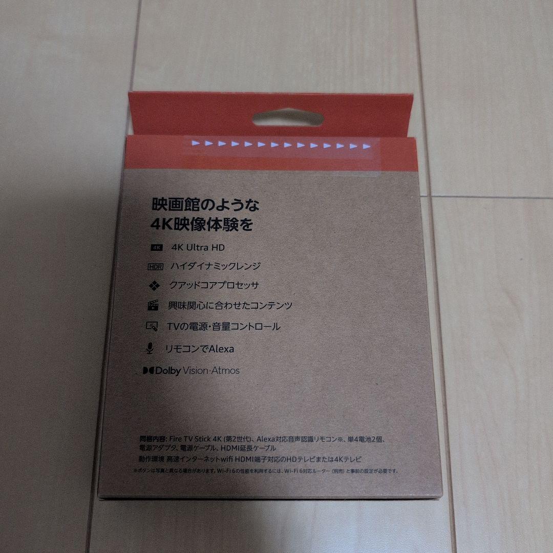 【新品未開封】Amazon Fire TV Stick 4K