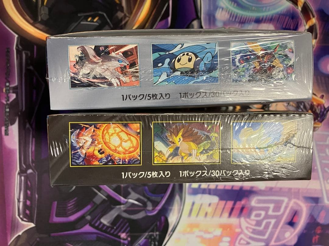 ポケカ　メガブレイブ　黒炎の支配者　シュリンク付き　box