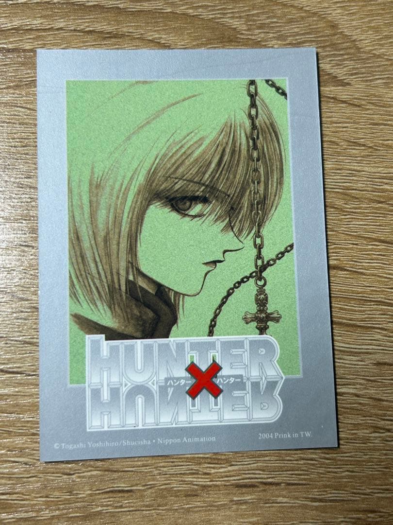 ハンターハンター　HUNTER x HUNTER クラピカ カード