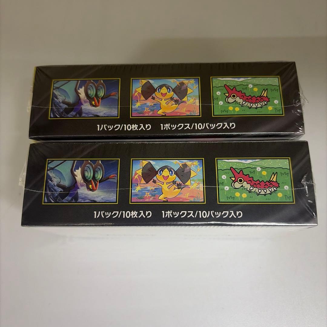 ポケモンカードゲーム ハイクラスパック MEGAドリームex 新品未開封