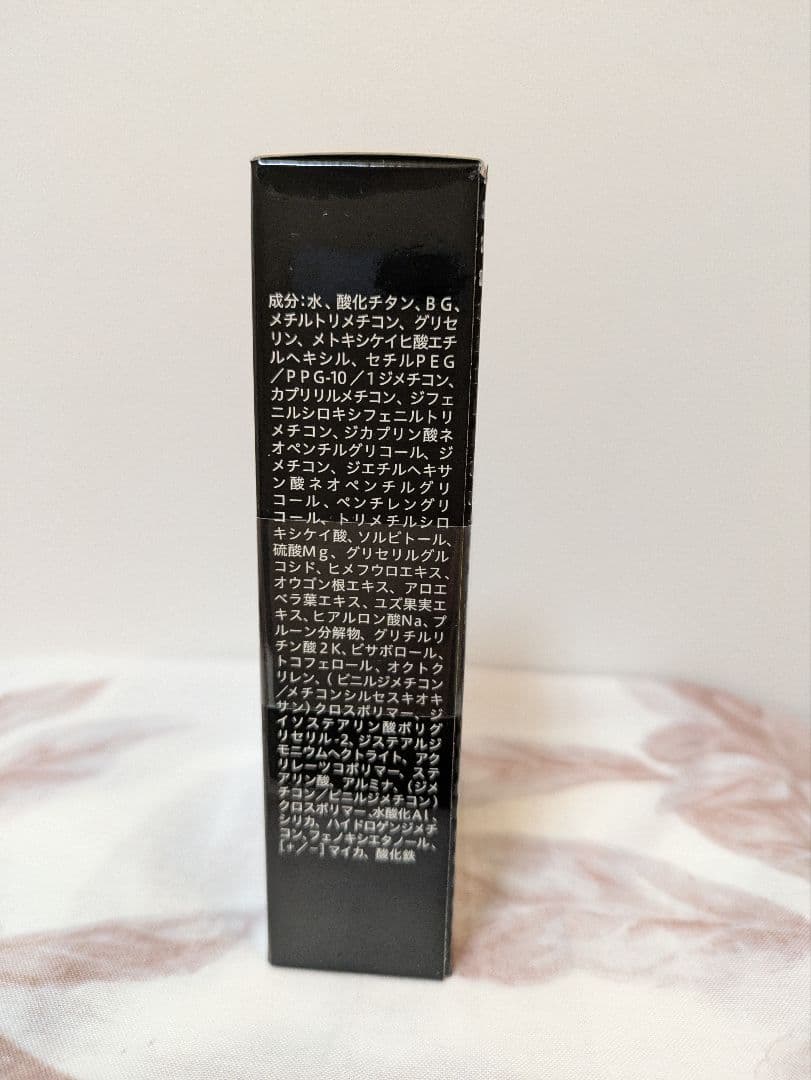 ミキリキッドファンデーション　ナチュラルベージュ　N2　２箱【１セット)