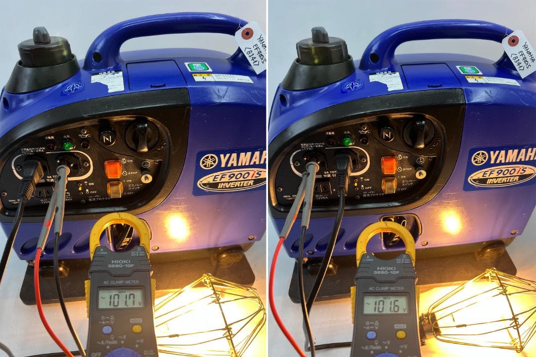 YAMAHA ヤマハ インバーター発電機 EF900iS 動作良好 ♪ 8341