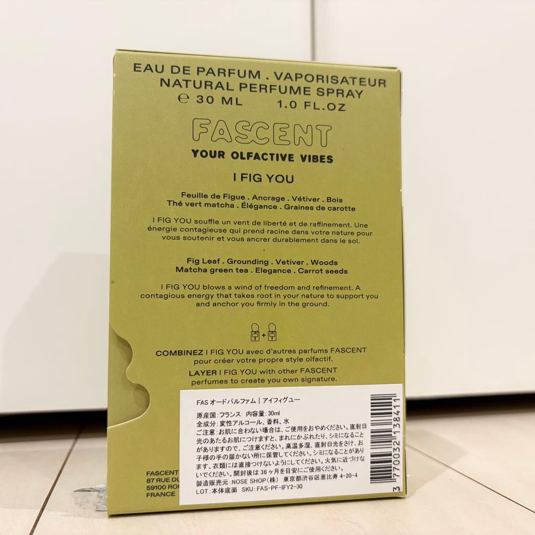 香水(ユニセックス) FASCENT I FIG YOU 30ml