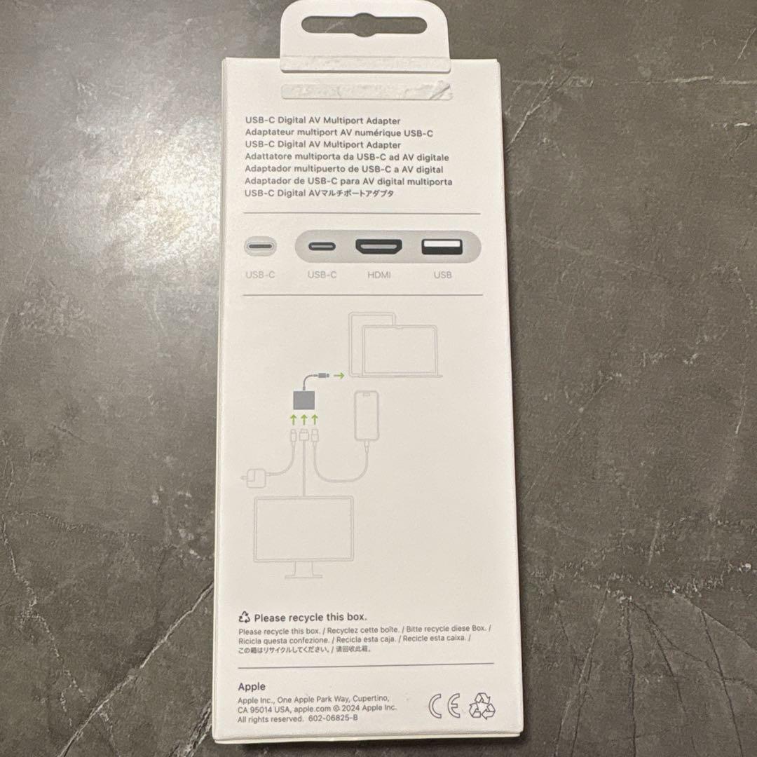 ほぼ新品 Apple純正 USB-C Digital AV マルチポートアダプタ