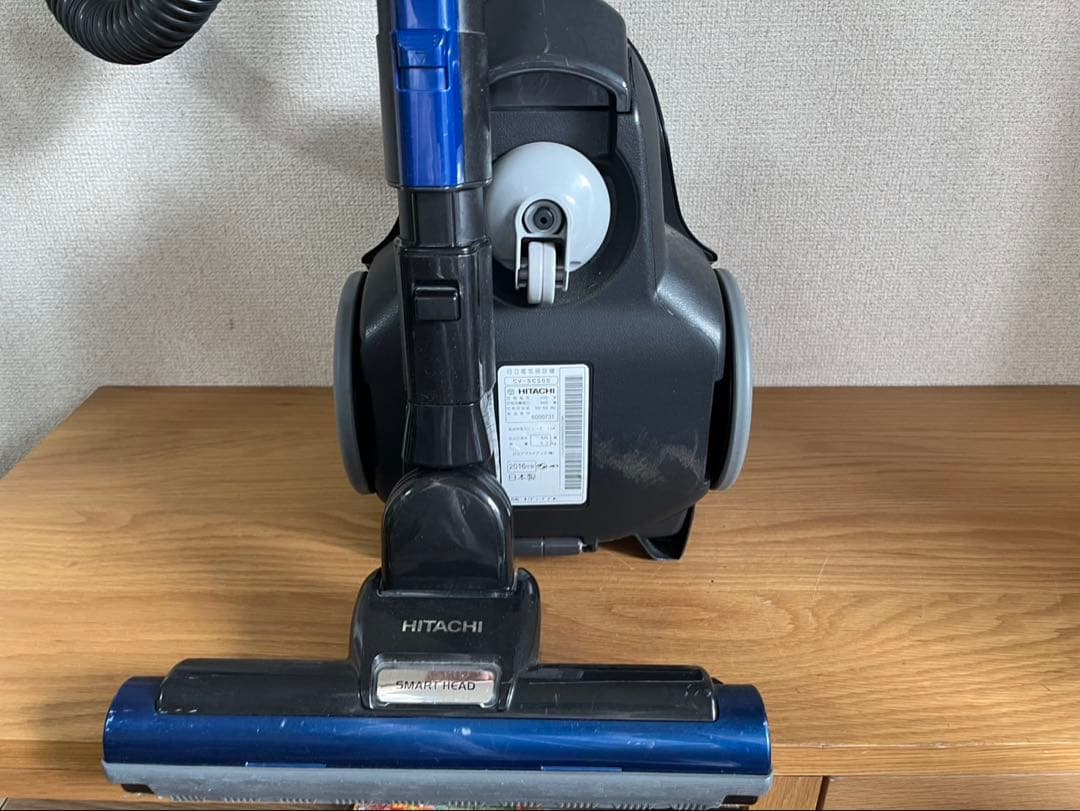 日立 CV-SC500 サイクロン掃除機 キャニスター 中古