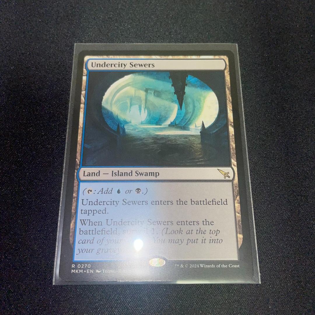 MTG 地底街の下水道 英語