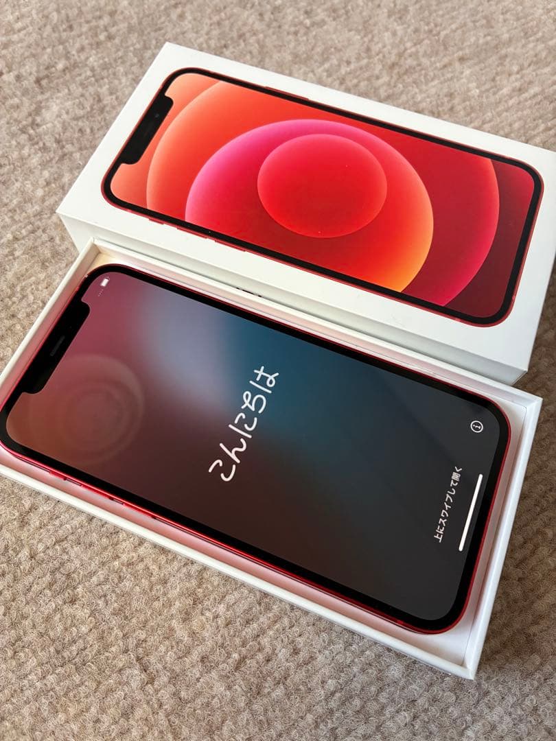 スマートフォン本体 mer333
