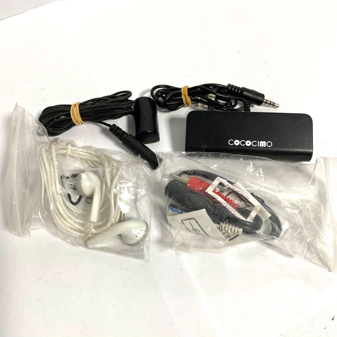 【美品】COCOCIMO みみもとくんプレミアム CS-200GU