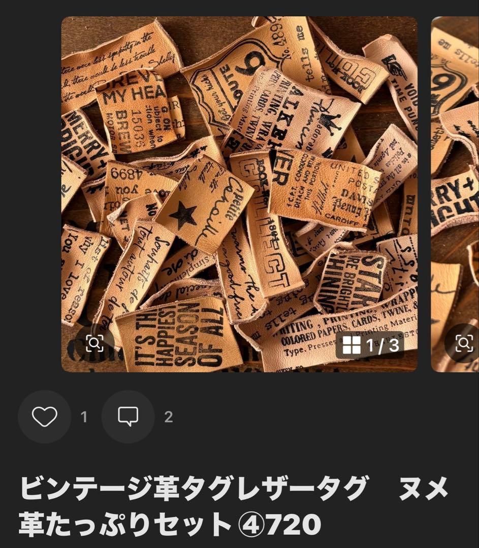 miyu＊