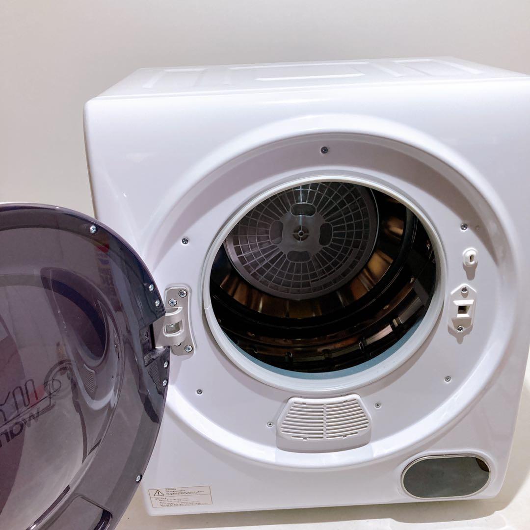 ☆MY WAVE 小型衣類乾燥機 warm dryer3.0 ケーズウェーブ