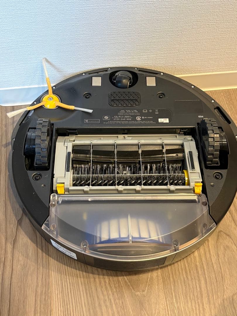 【試運転のみ】iRobot Roomba 694 ロボット掃除機本体