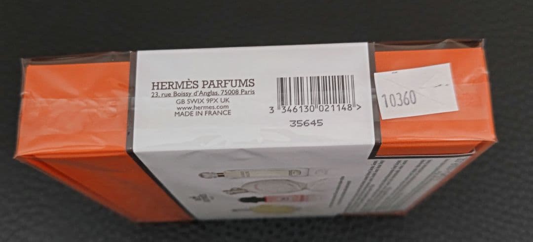HERMES 女性用香水 ディスカバリーキット