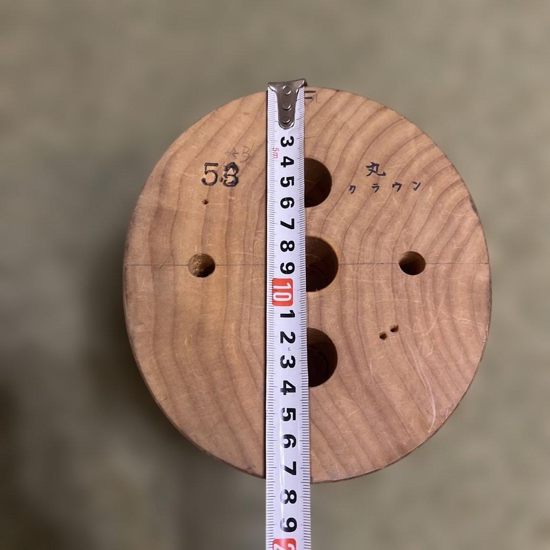 帽子作製　木型　丸クラウン　53cm