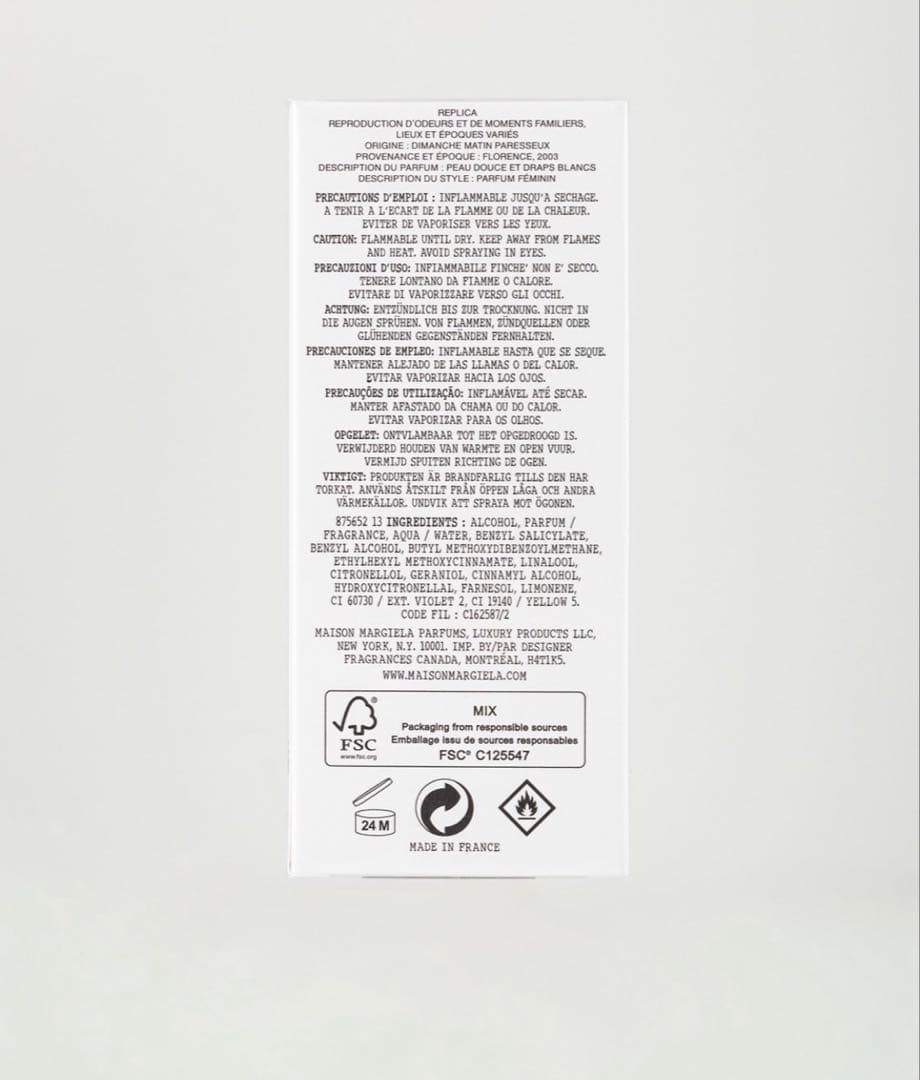 Maison Margiela REPLICA 100mL 新品未開封