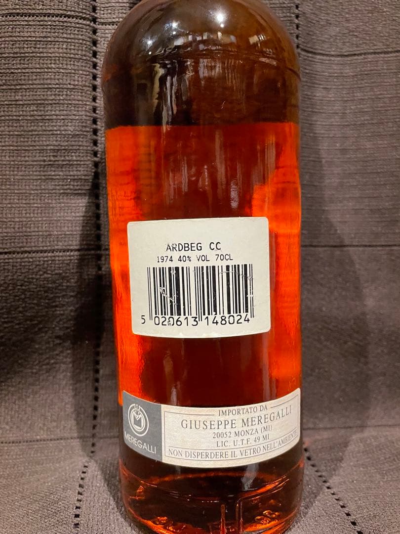 GORDON & MACPHAIL アードベッグ 1974 ビッグビンテージ