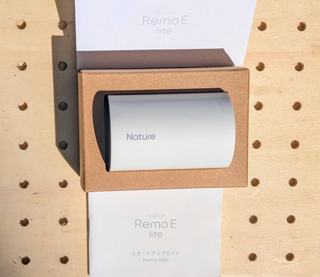 その他 Nature Remo E lite