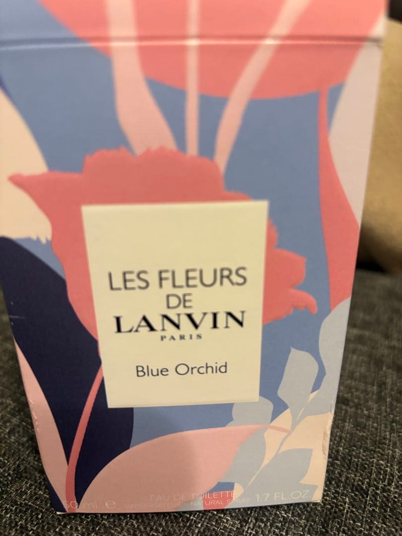 ニフルールド ランバンブルーオーキッド 50mL ランバン LANVIN