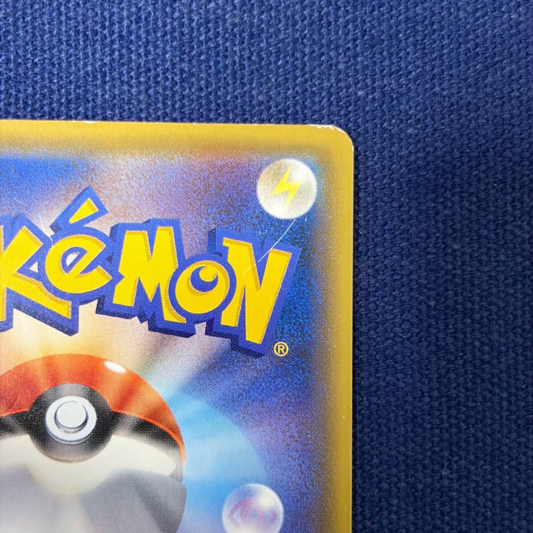マリオピカチュウ：ポケモンカードゲームXY BREAK