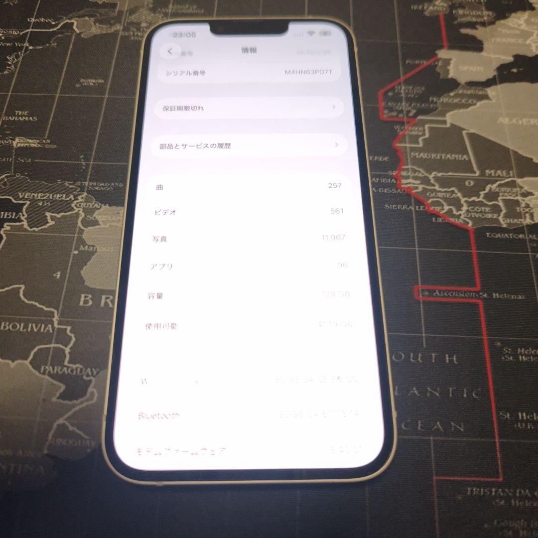 ジャンク Apple iPhone 13 ホワイト 本体