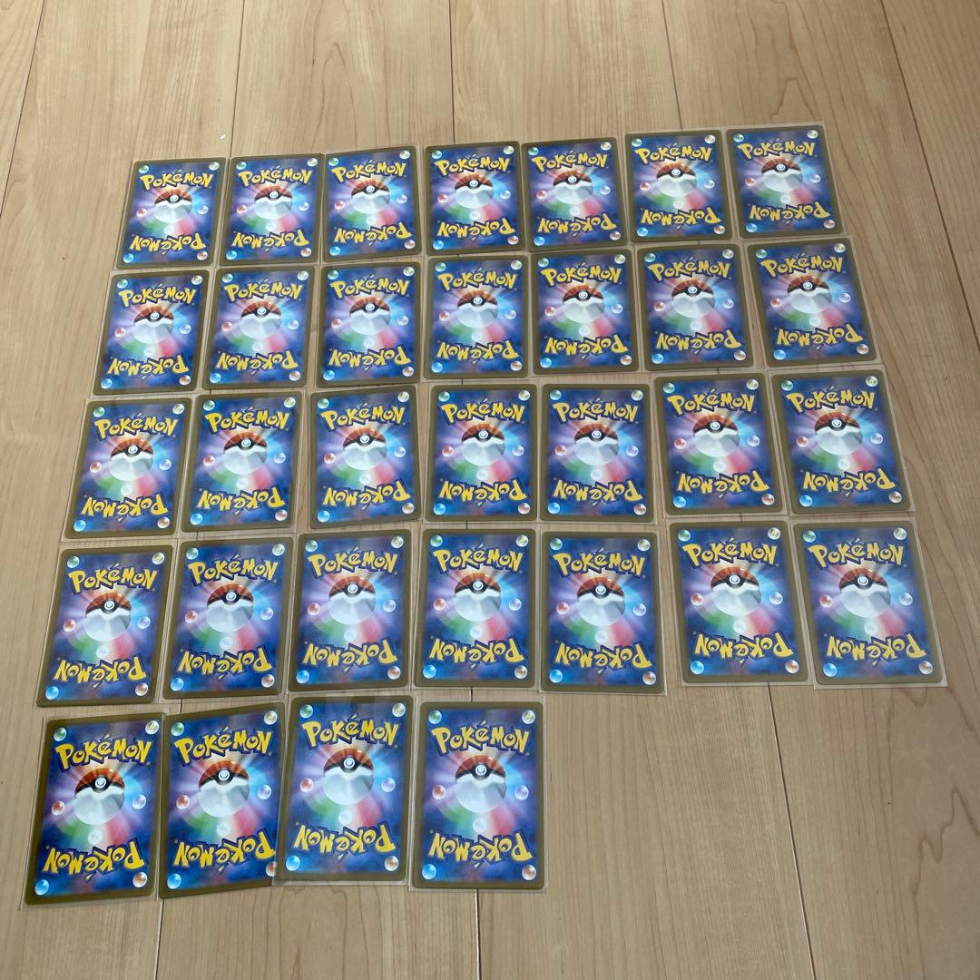 ポケモンカード　SAR SR MA UR まとめ売り　32枚