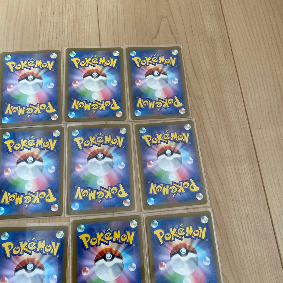 ポケモンカード　SAR SR MA UR まとめ売り　32枚