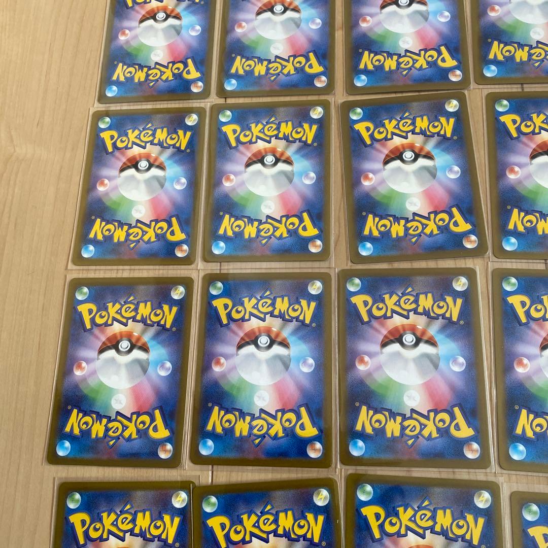 ポケモンカード　SAR SR MA UR まとめ売り　32枚