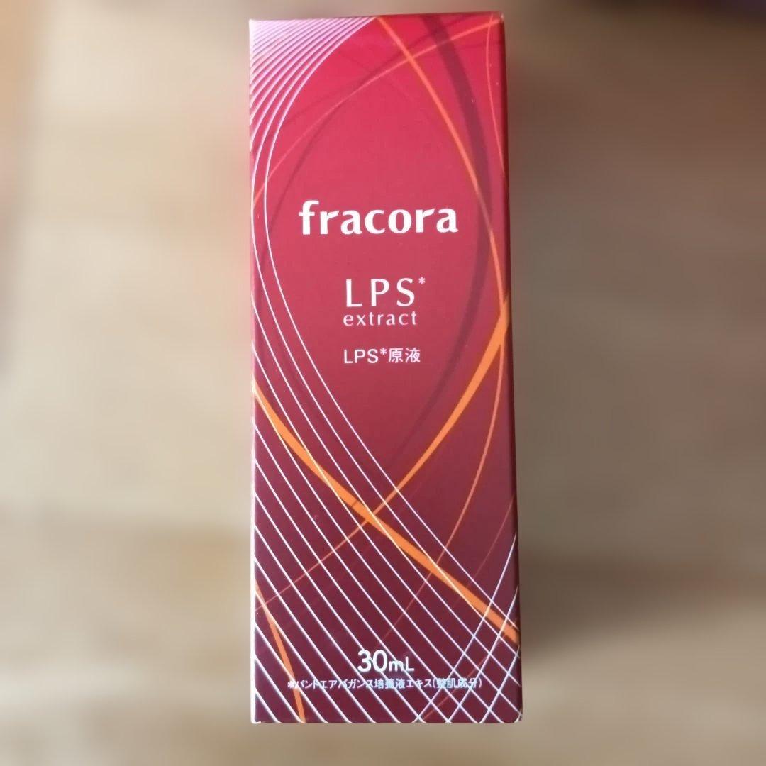 フラコラ LPS extract 30mL 6本