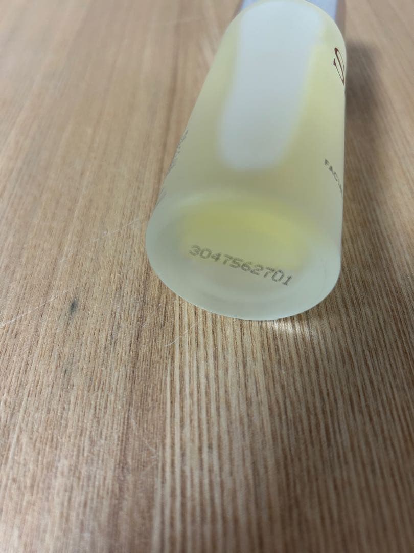 新品・未開封 - SK-II フェイシャルトリートメントオイル