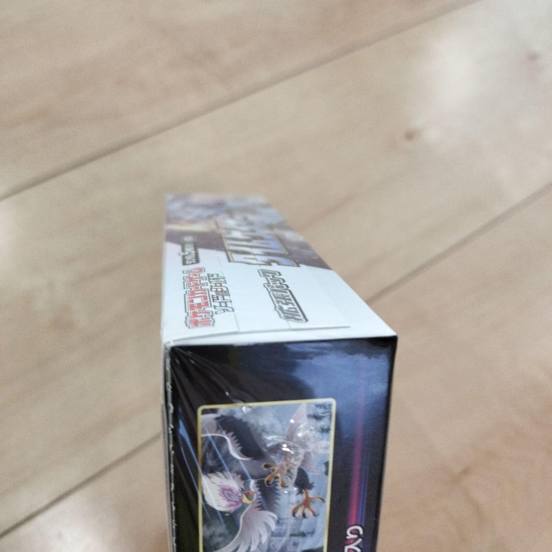 タイムゲイザー　シュリンク付き 1BOX