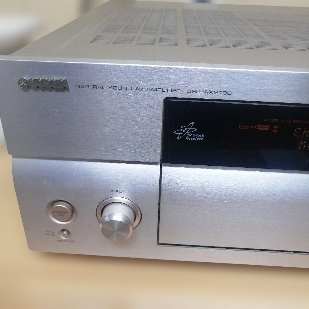 YAMAHA AVアンプ DSP-AX2700 リモコン RAV363 オーディ