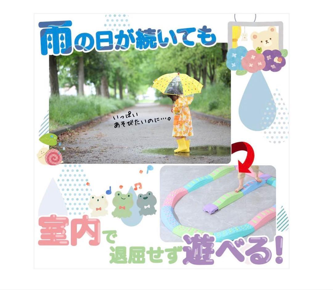 #2402平均台12点セット丸型DIYELL バランスビーム 8点セット
