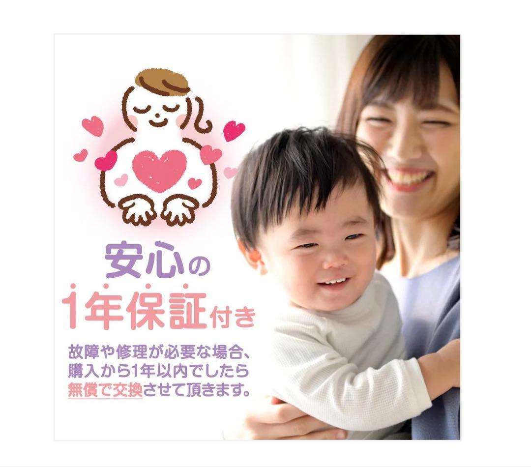 #2402平均台12点セット丸型DIYELL バランスビーム 8点セット