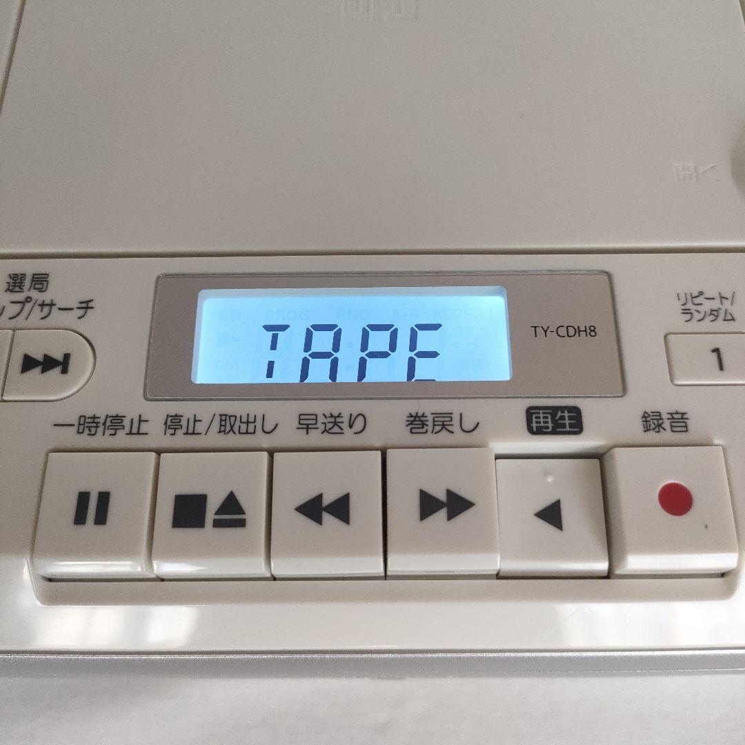 TOSHIBA CDラジオカセットレコーダー　TY-CDH8 リモコン付き