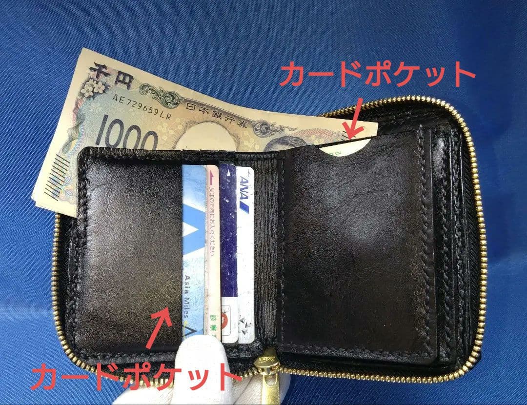 レザークラフト コードバン★HG コンパクトファスナー二つ折り財布【写真現品】