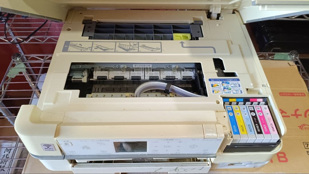【ジャンク】EPSON エプソン インクジェットプリンター 3台セット