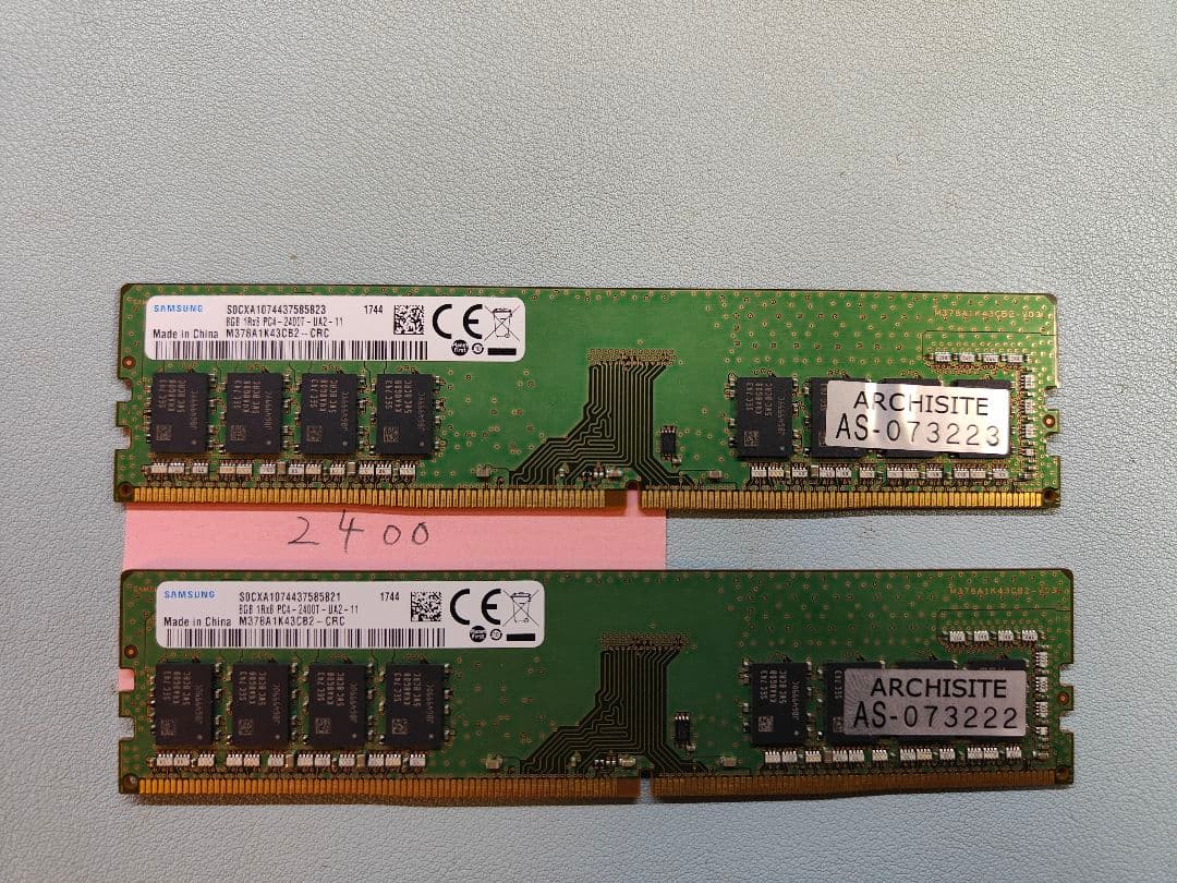 Samsung 8GB DDR4 メモリー 2400MHz