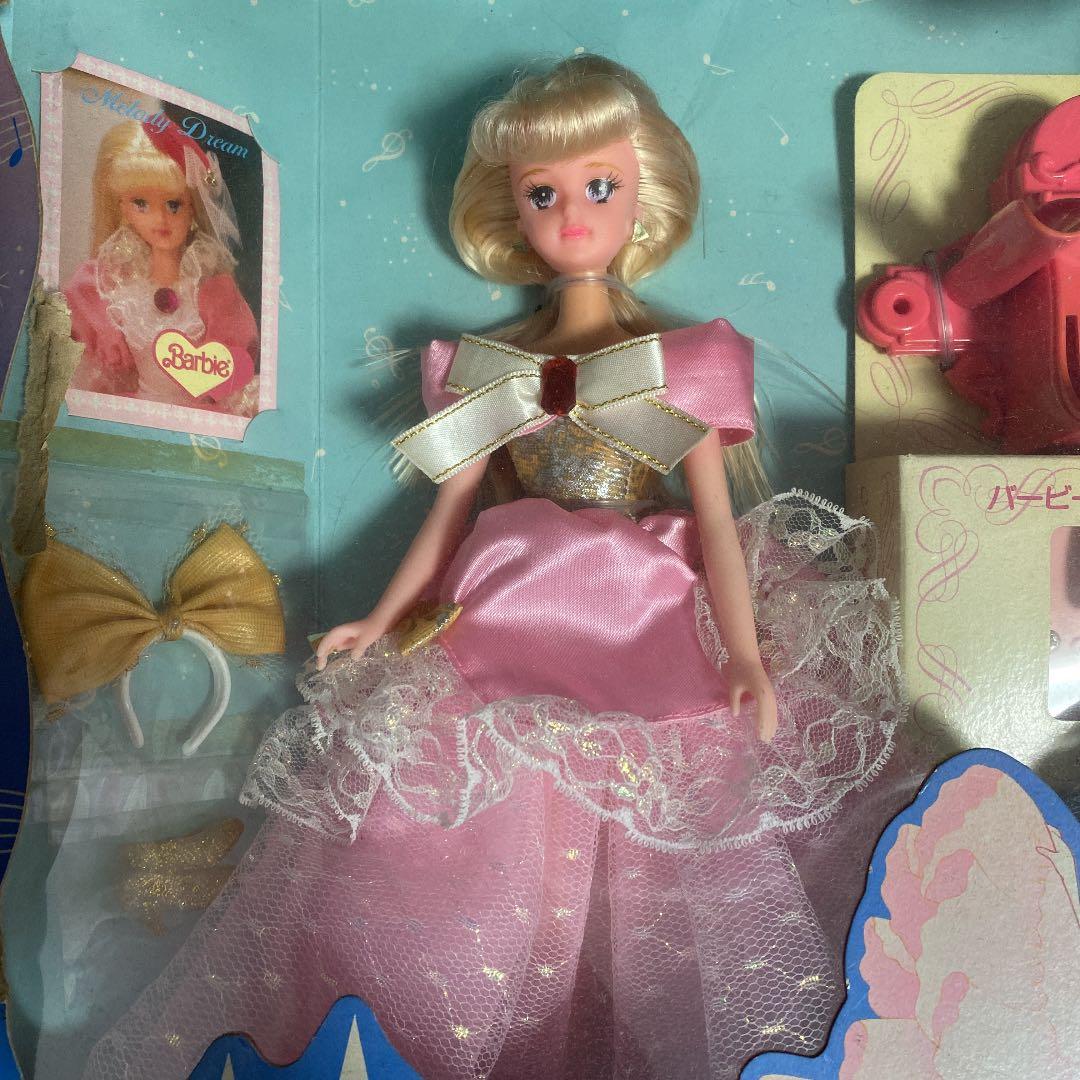メロディードリーム　Barbie バービー