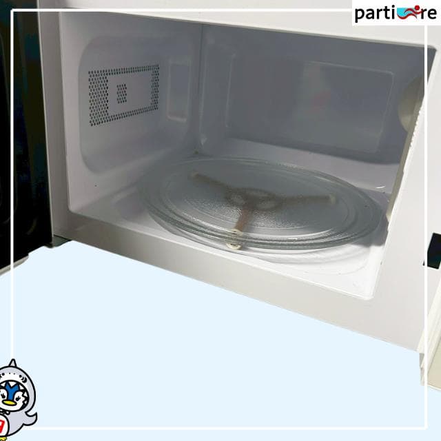 【全国発送】ユアサプライムス 2021年製 電子レンジ 50/60Hz