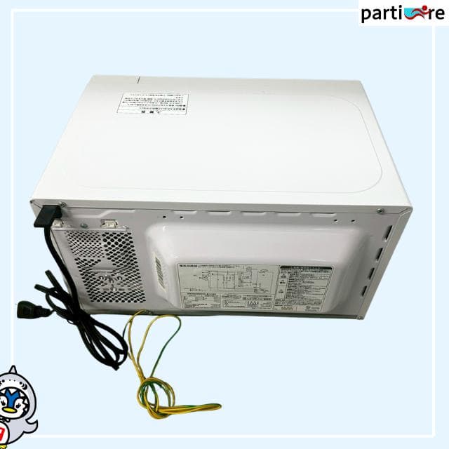 【全国発送】ユアサプライムス 2021年製 電子レンジ 50/60Hz