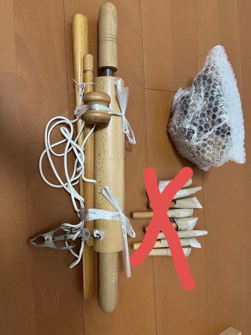 組紐　綾竹台