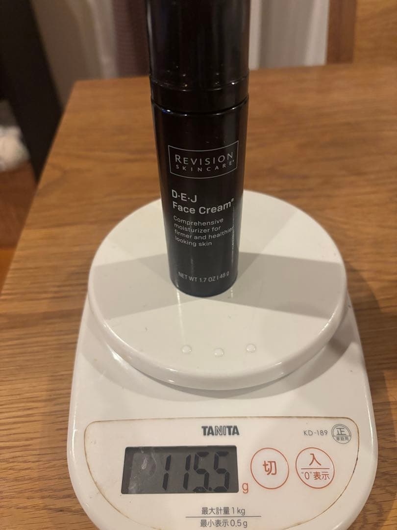 Revision DEJ Face Cream 48g フェイスクリーム