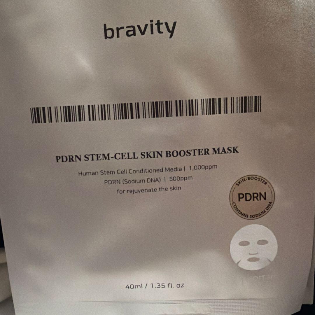 今月限定おまけ2点付き！KSKINNY PCL Body Ampoule